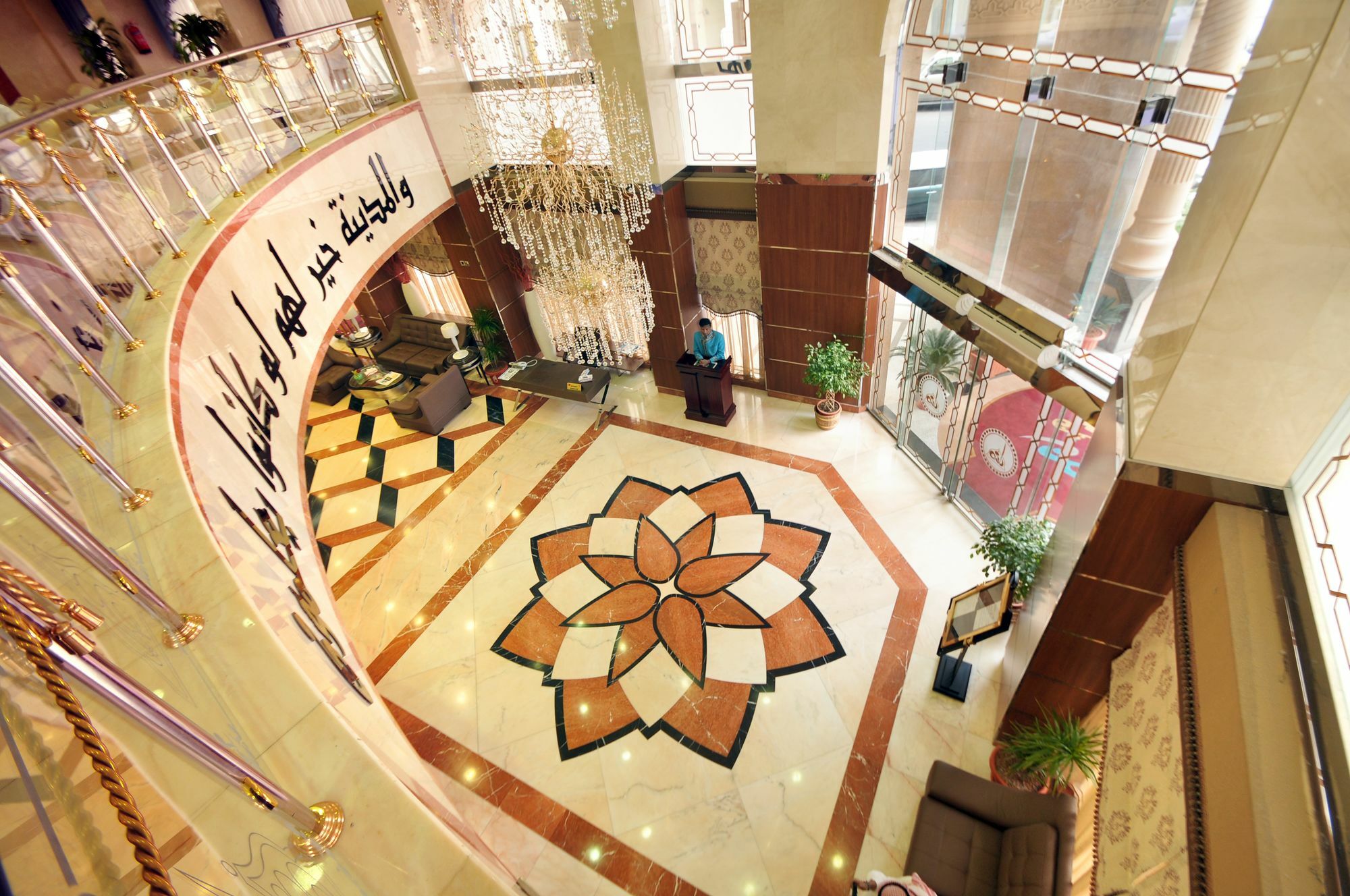 Grand Marmara Otel Medine Dış mekan fotoğraf